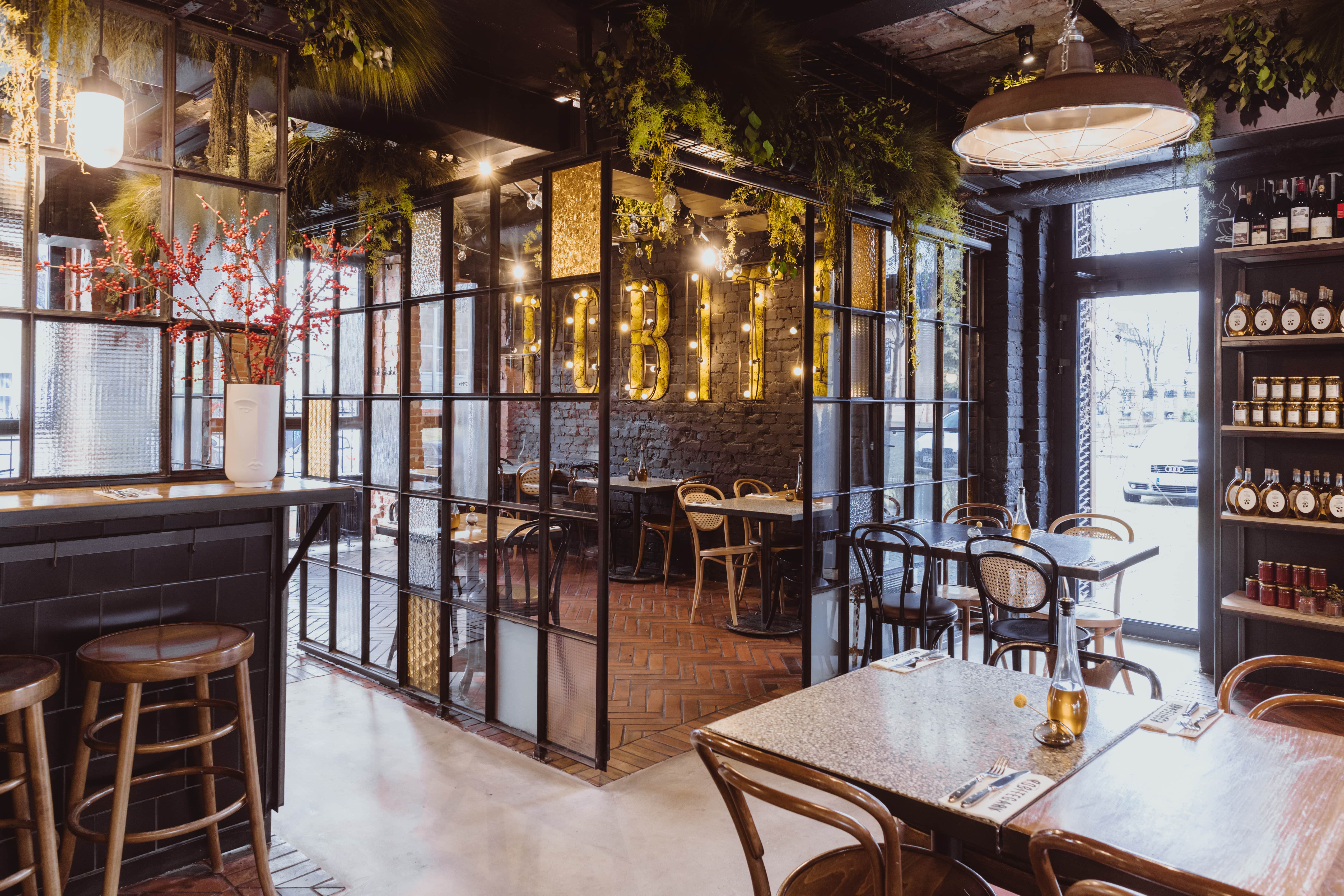 POBITEGARY Gdańsk Wrzeszcz Restaurant - Read more