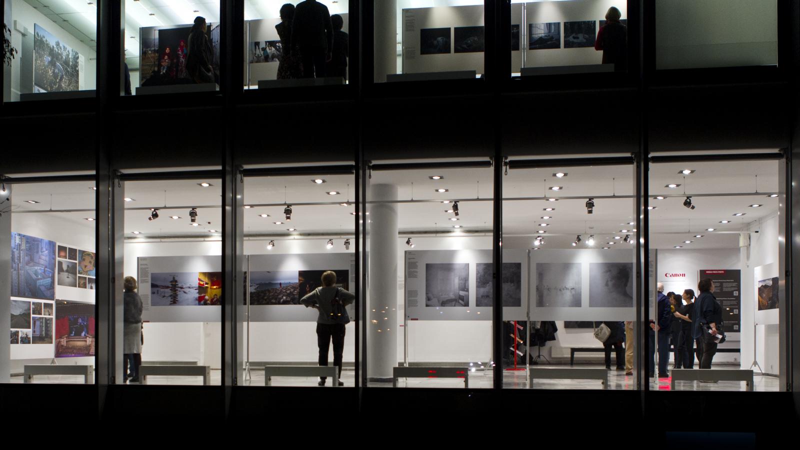 Galeria Sztuki Współczesnej w Opolu - Więcej