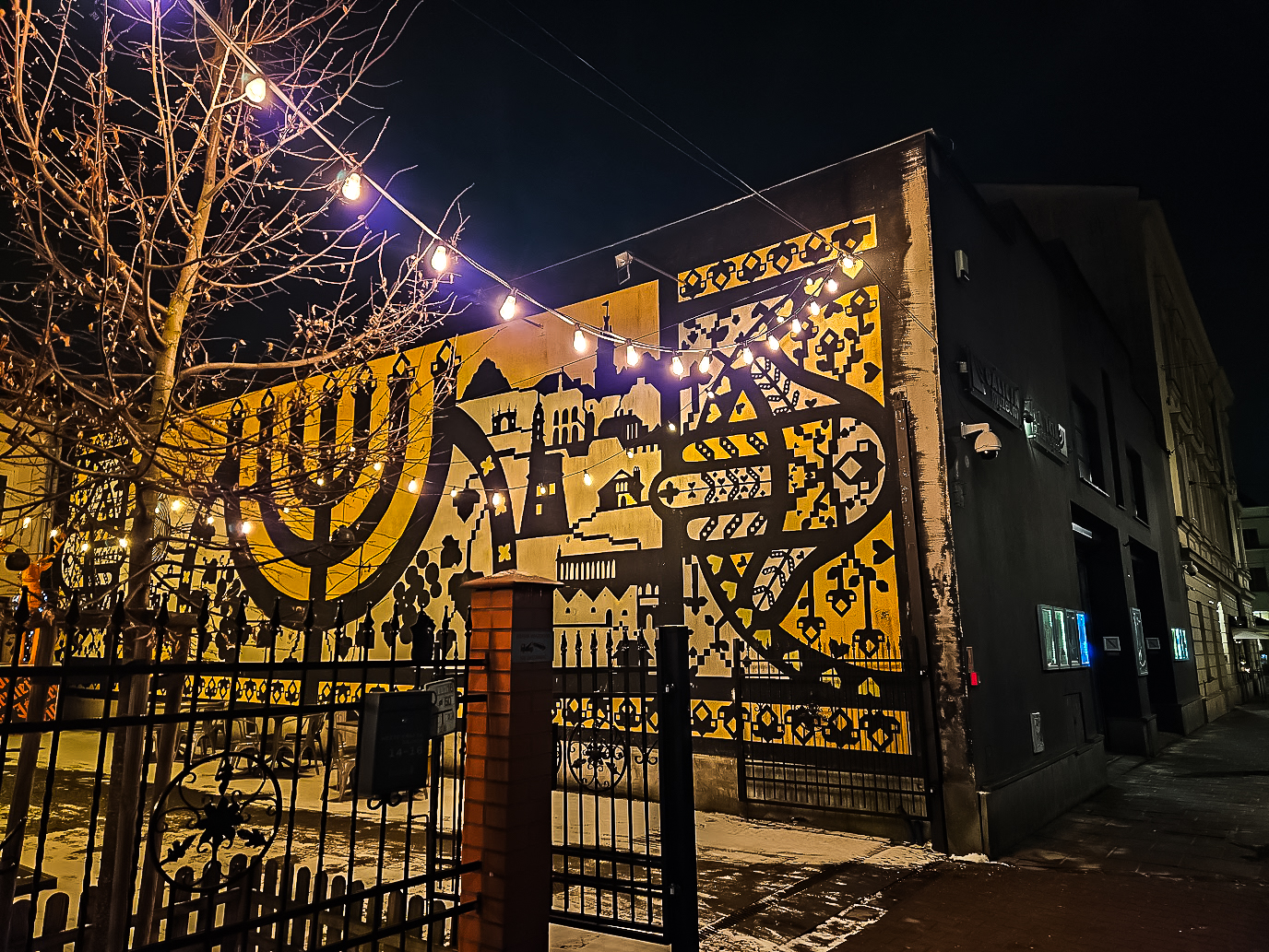 Galicia Jewish Museum - Read more