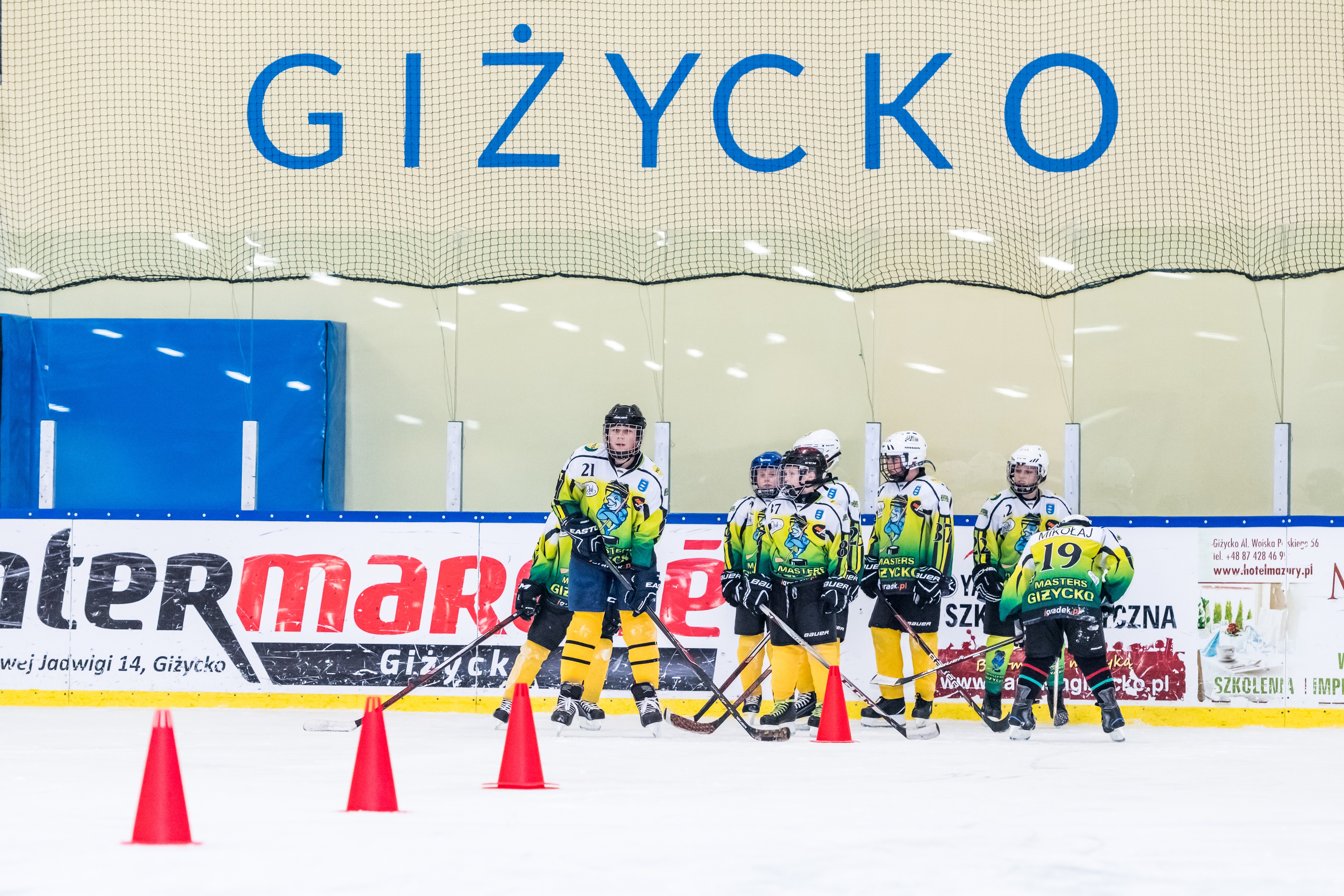 Mazurskie Centrum Sportów Lodowych - Więcej